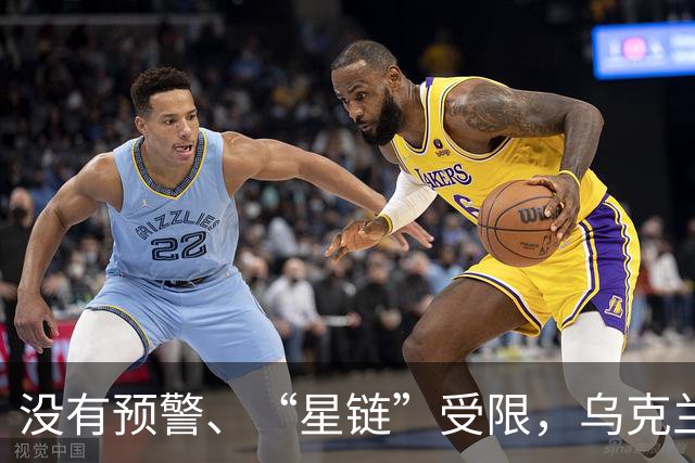 没有预警、“星链”受限，乌克兰现在连“爱国者”导弹都耗尽了？